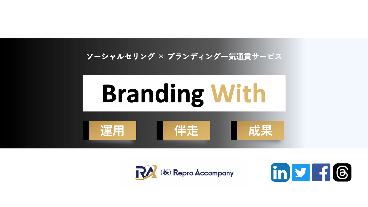 3d9d8f78-9f24-4b09-8f53-1761e4137559