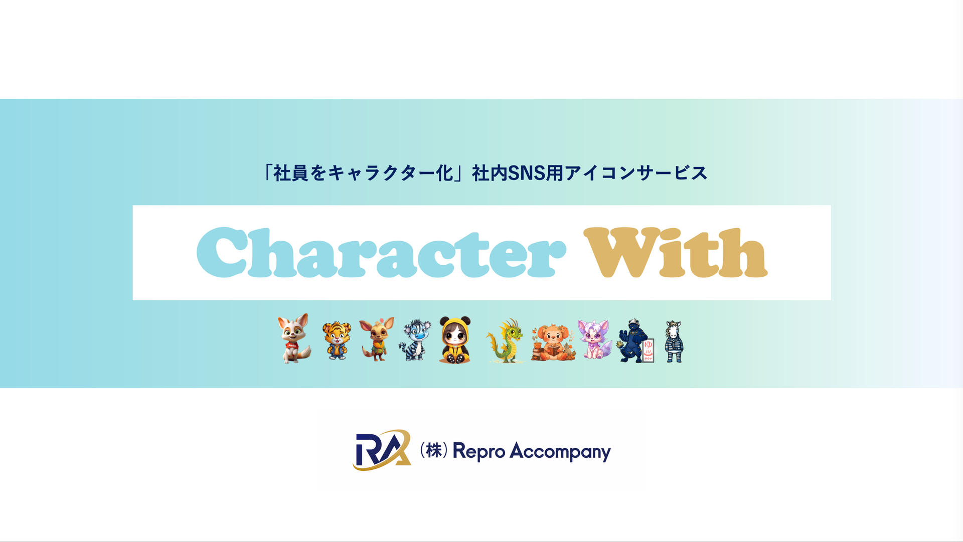 5881a705-c1b2-4c49-896c-508cf9429c83