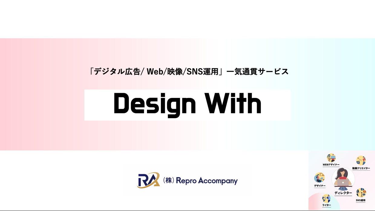 スクリーンショット 2023-09-16 6.22.01